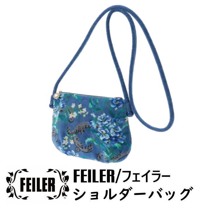 楽天市場】FEILER(フェイラー) バッグ 『エーデルブラウ ショルダー