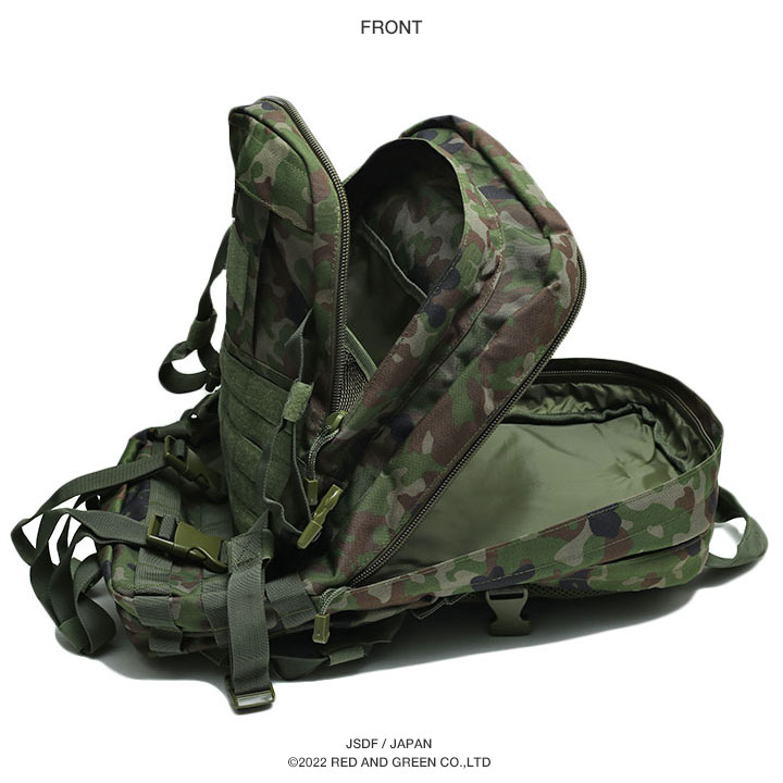 楽天市場】自衛隊 グッズ 陸自迷彩 リュック ハイドロバッグ アサルト