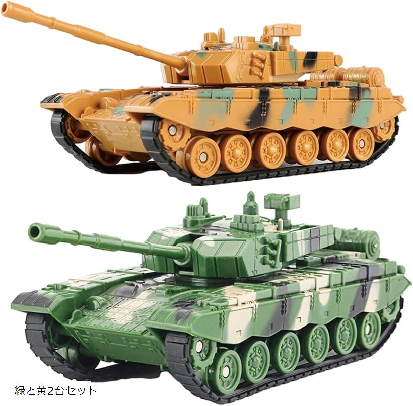 楽天市場】morytrade 戦車 ミリタリー 模型 おもちゃ 子ども 男の子