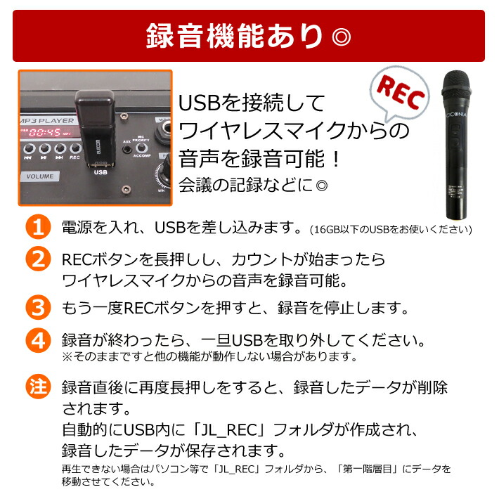 楽天市場】【送料無料】CICONIA デスクトップスピーカー CDD160A