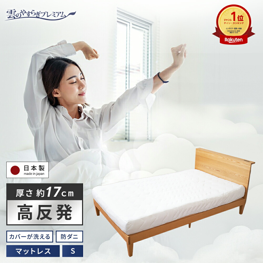 楽天市場】【公式】 お得な3本セット！ アイクリーム グラシュープラス