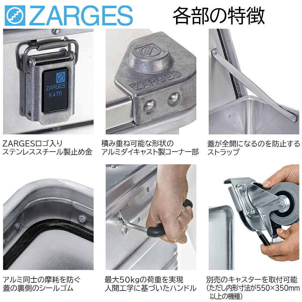 楽天市場】【楽天スーパーSALE 10％OFF】【正規代理店】ZRGS-40564-3