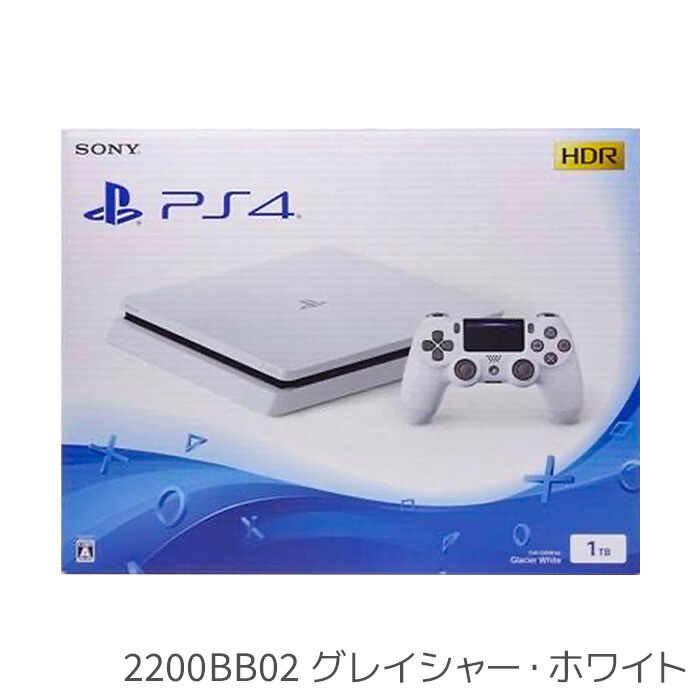 楽天市場】PS4 プレステ4 プレイステーション4 PlayStation4 本体 1TB