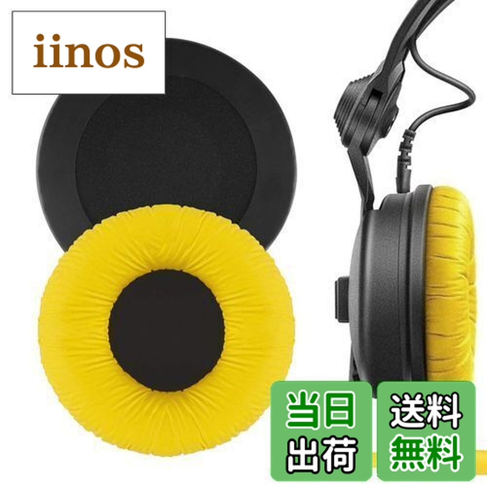 楽天市場】ゼンハイザー hd25 イヤーパッド（TV・オーディオ・カメラ