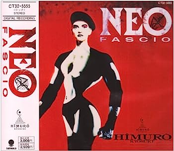 楽天市場】氷室京介 NEO FASCIO（CD・DVD）の通販
