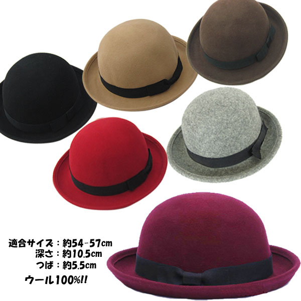 楽天市場】ウール100% ボーラハット 帽子 フェルトハット つば広 2WAY