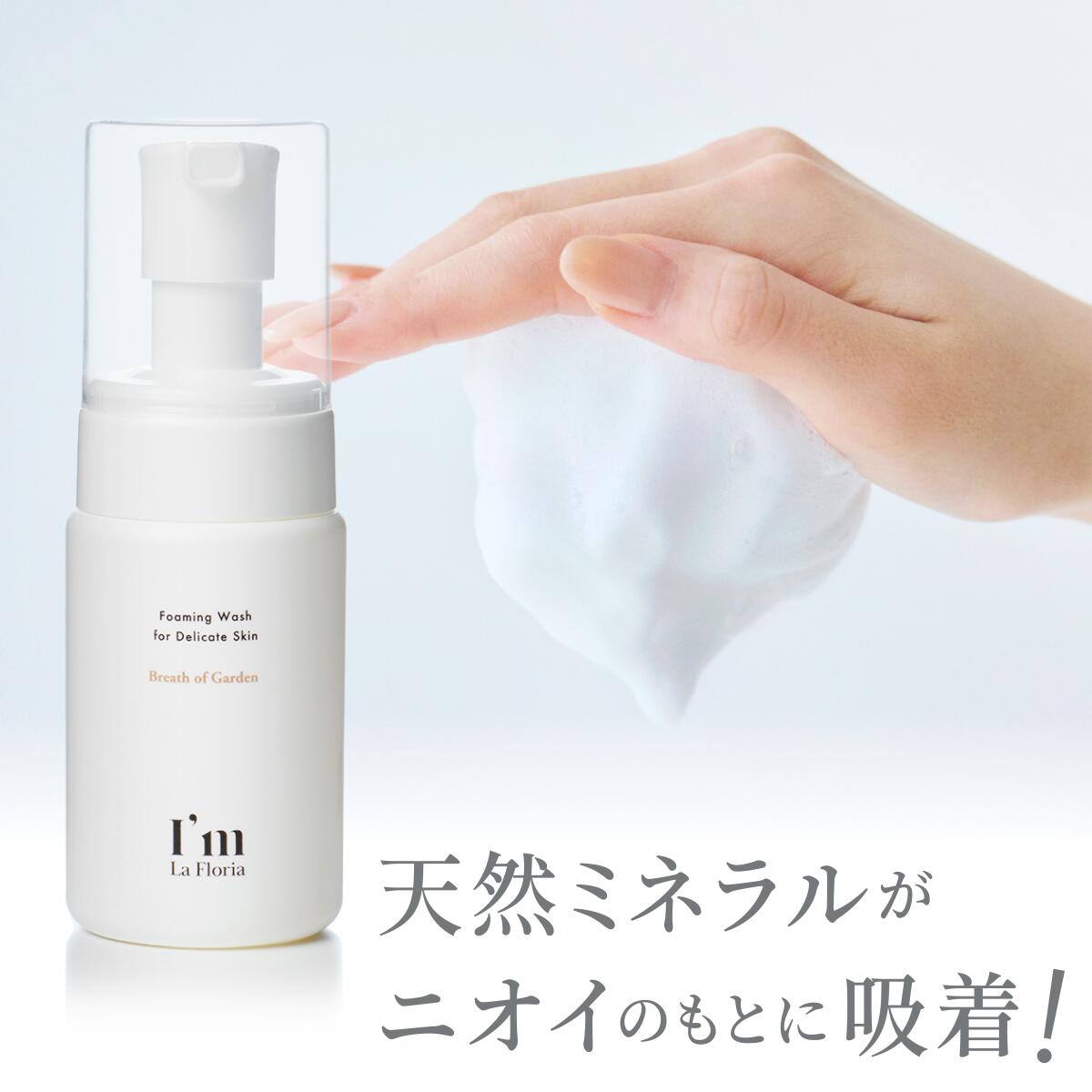 楽天市場】【3/3 20:00～ 20%OFF】【完売続出！】デリケート