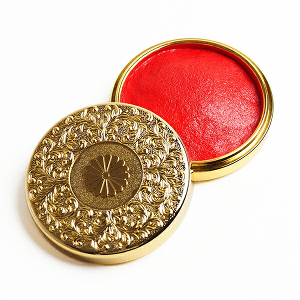 楽天市場】高級朱肉・高級金属肉池（練朱肉）／内径60mmx高さ20mm