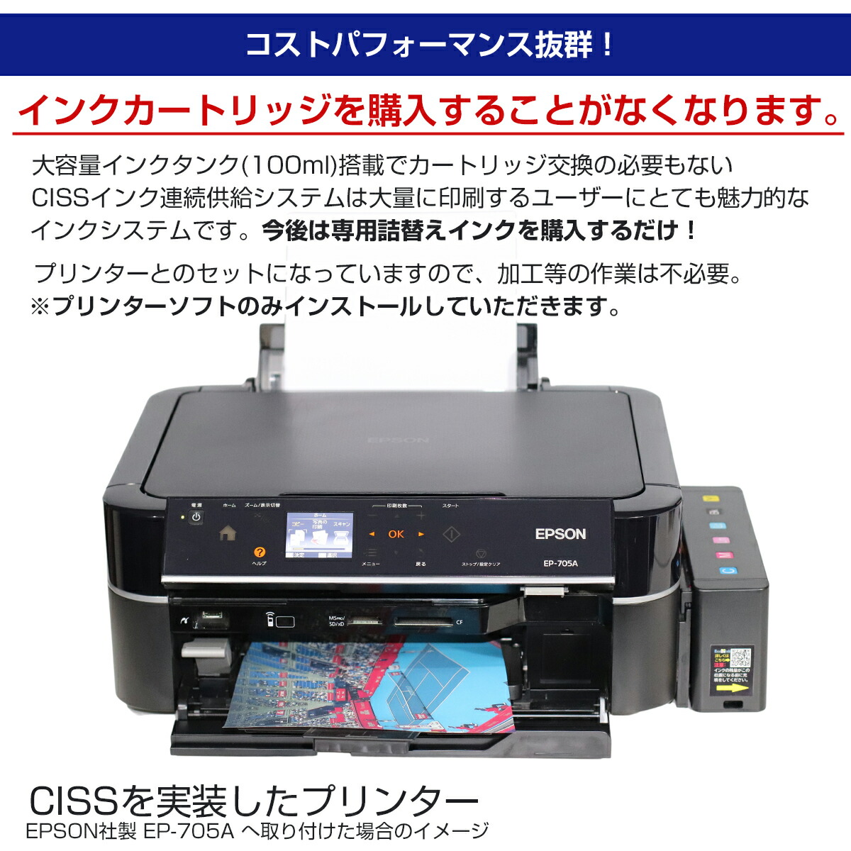 楽天市場】【受注後発注商品】＼15%OFF☆15周年記念／ プリンター