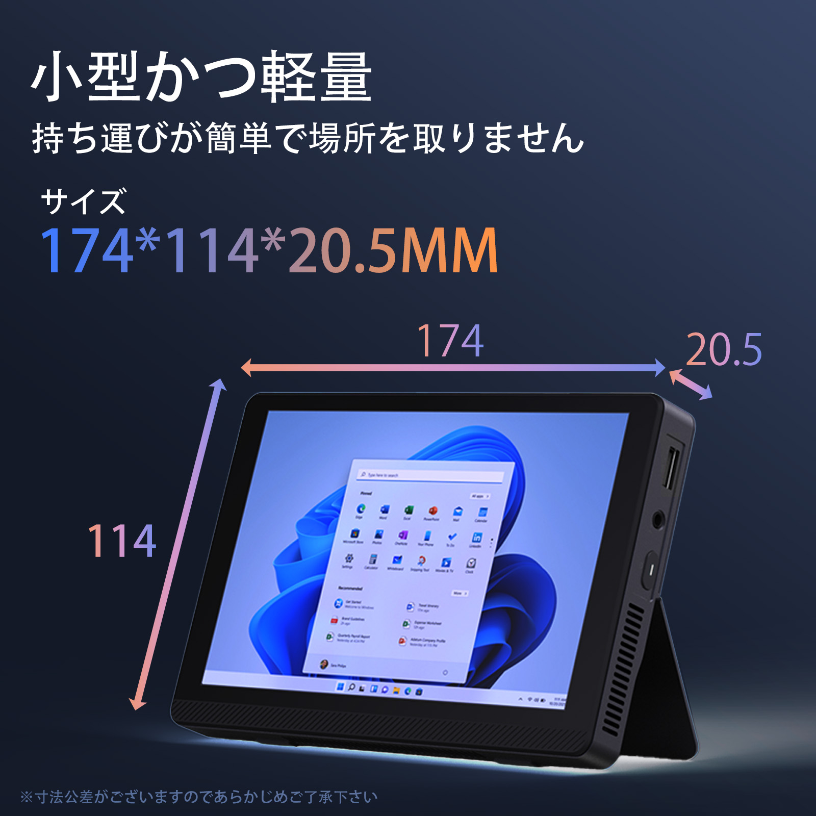 楽天市場】タッチディスプレイ付 ミニPC 【 Intel N100 / メモリ 16GB