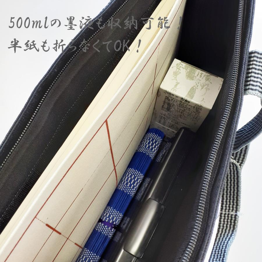 楽天市場】大人の書道セット 大人の習字セット 初心者書道セット