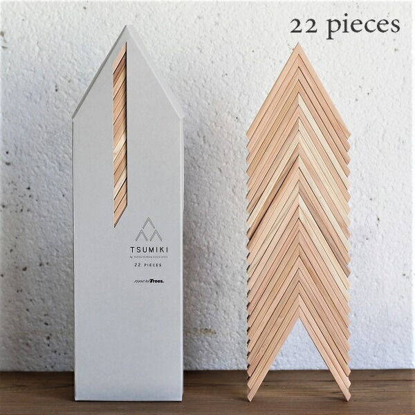 楽天市場】more trees（モア・トゥリーズ）TSUMIKI 22PIECES つみき22