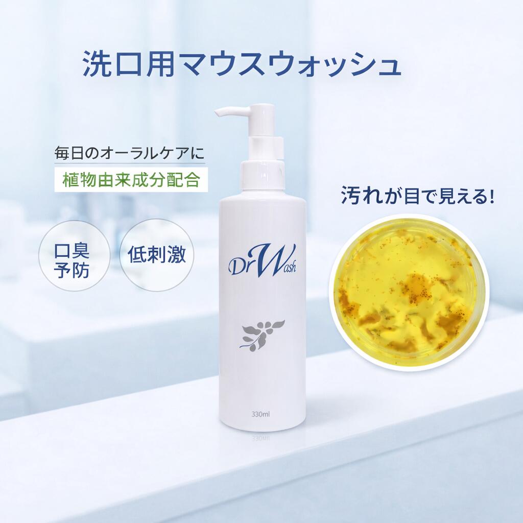 楽天市場】充電式 ケータイ水素水ボトル Pocket ポケット 水素水生成器