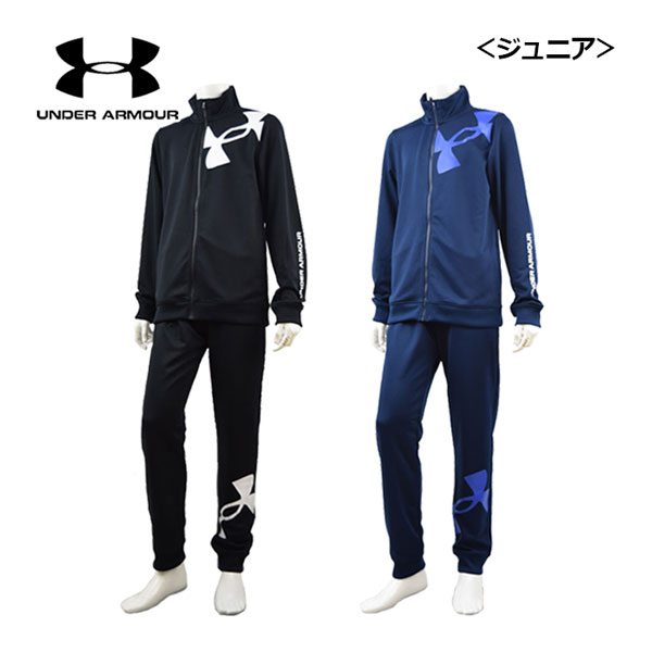 楽天市場】アンダーアーマー 150の通販