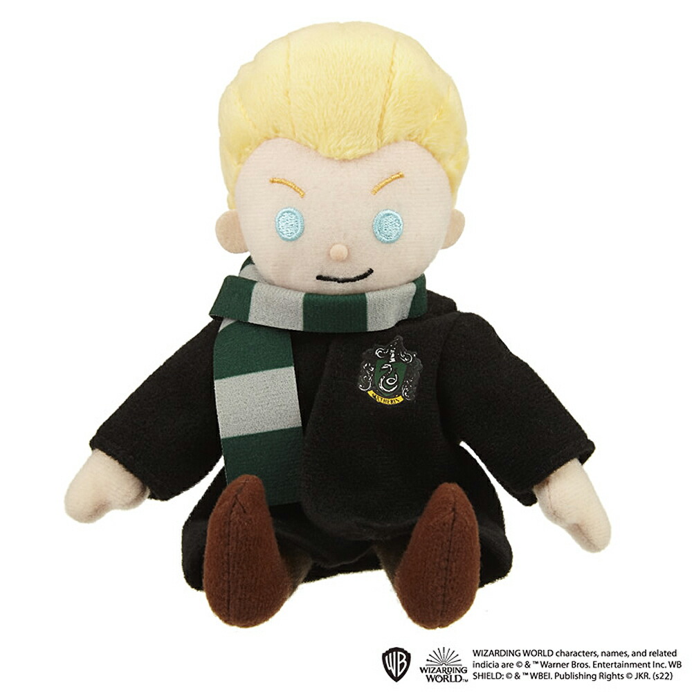 楽天市場】ハリー・ポッター ドラコ・マルフォイ ぬいぐるみ 541737