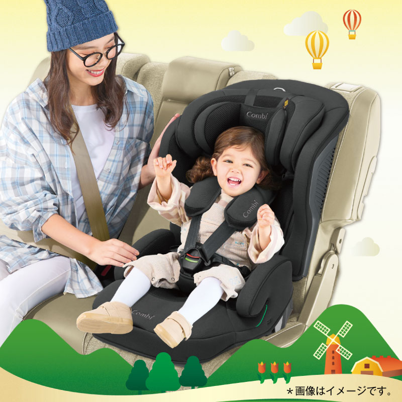 楽天市場】コンビ ジョイトリップ アドバンス plus R129 エッグ