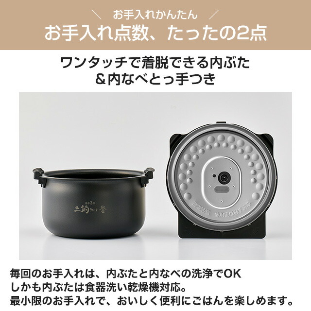楽天市場】[JPV-Y100-KV] 圧力IHジャー炊飯器 炊きたて タイガー 炊飯