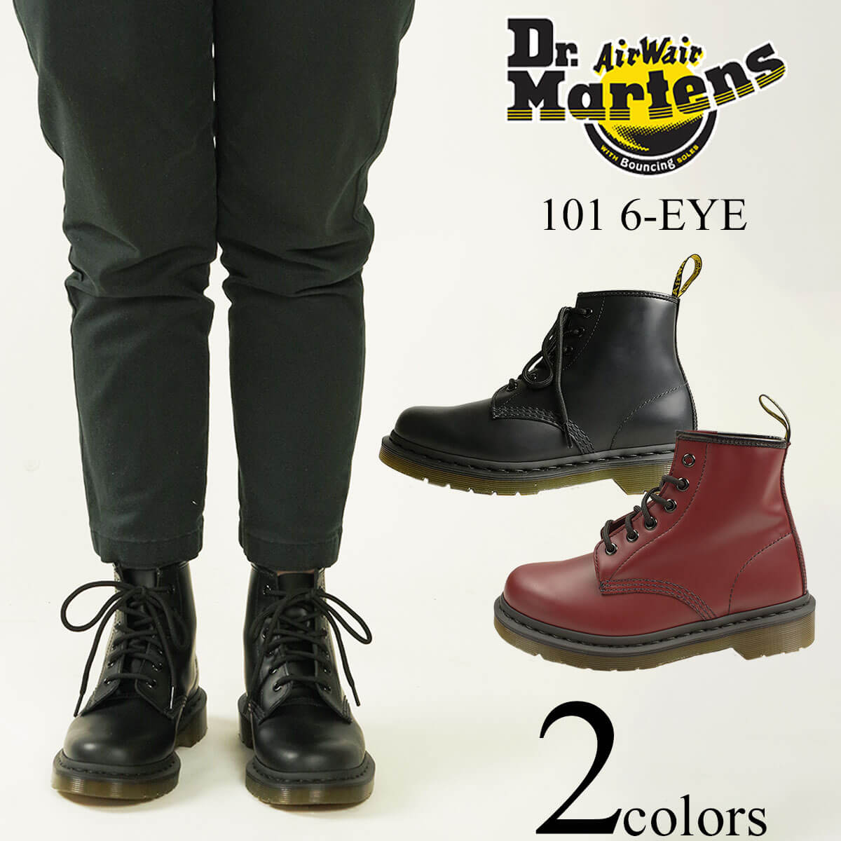 楽天市場】ドクターマーチン Dr. Martens 101 6ホール (6EYE 10064001