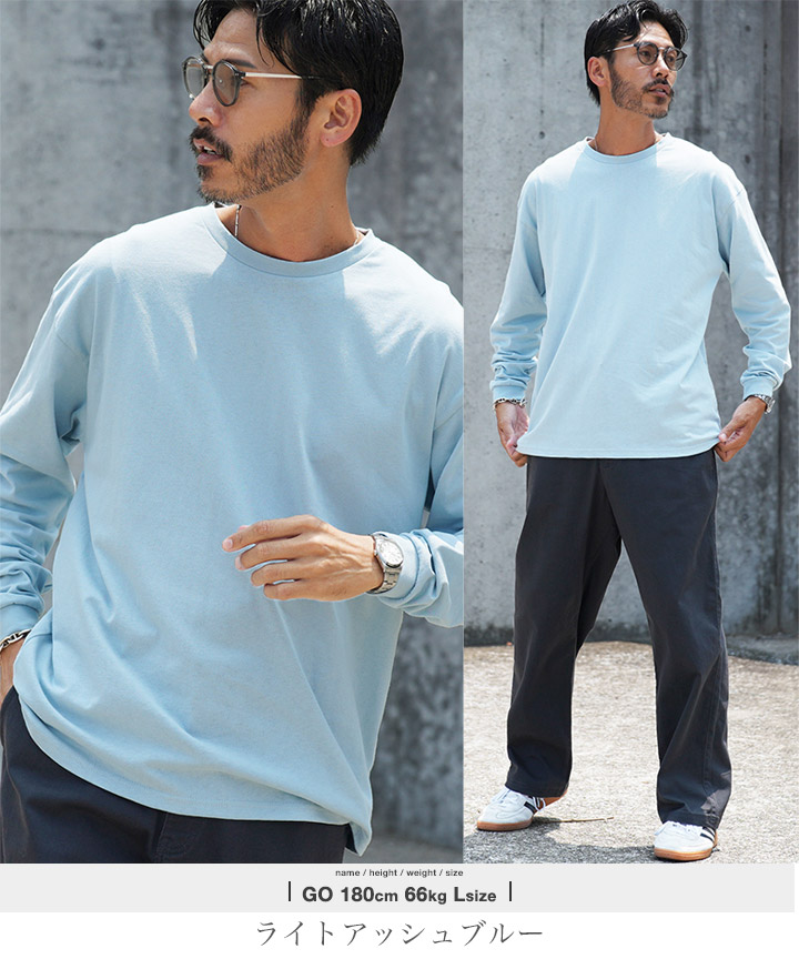 楽天市場】【クーポン対象外】【SALE】吸汗 速乾 ロンT 無地 メンズ