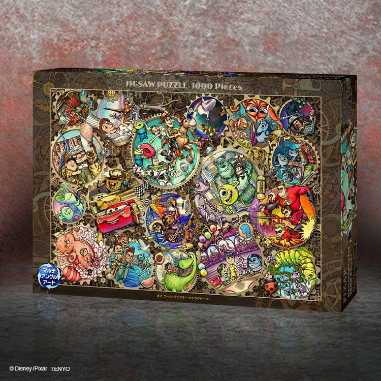 楽天市場】ジグソーパズル 1000ピース ギア ワールド（ピクサー