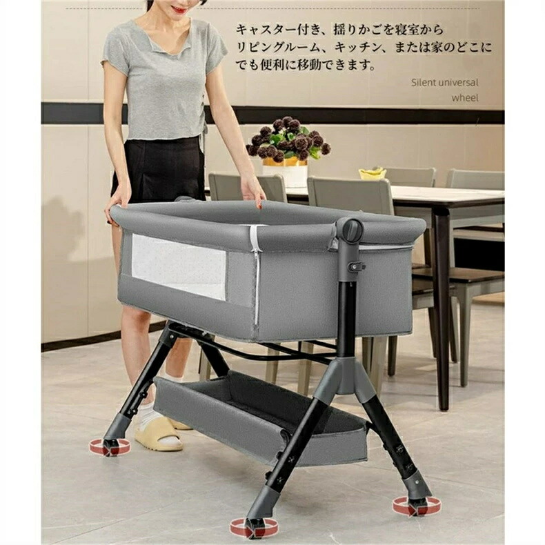 楽天市場】ベビーベッド 赤ちゃん 折りたたみ キャスター付き 移動便利