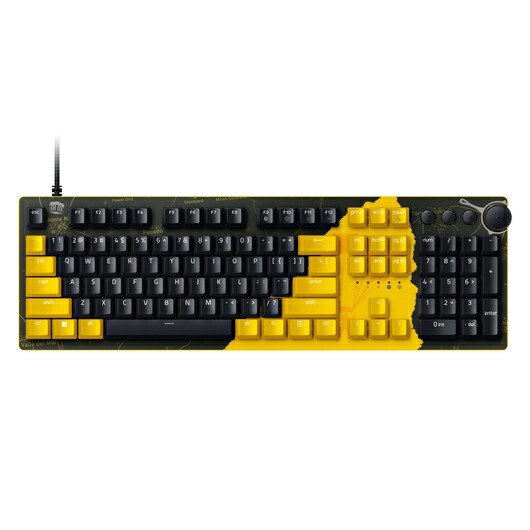 楽天市場】Razer 【国内正規品】ゲーミングキーボード Huntsman V2