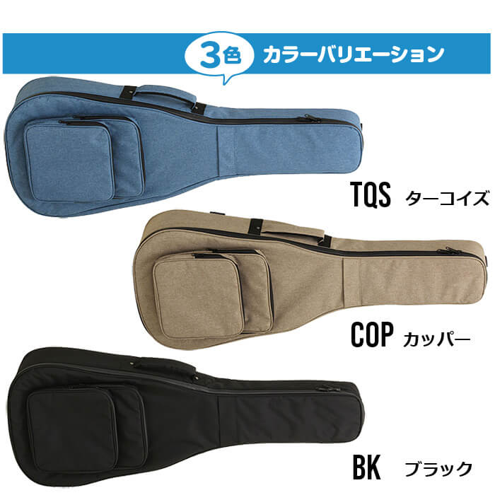 楽天市場】ギターケース (クラシックギター 小振りなアコギ 兼用