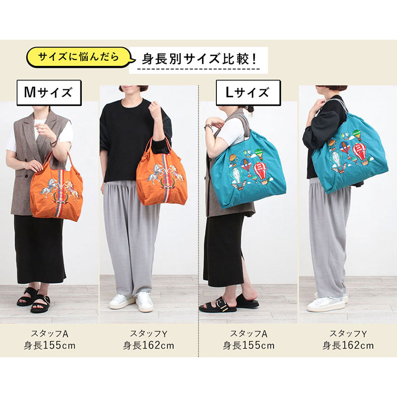 楽天市場】【正規販売店】ボールアンドチェーン コラボ Mサイズ L