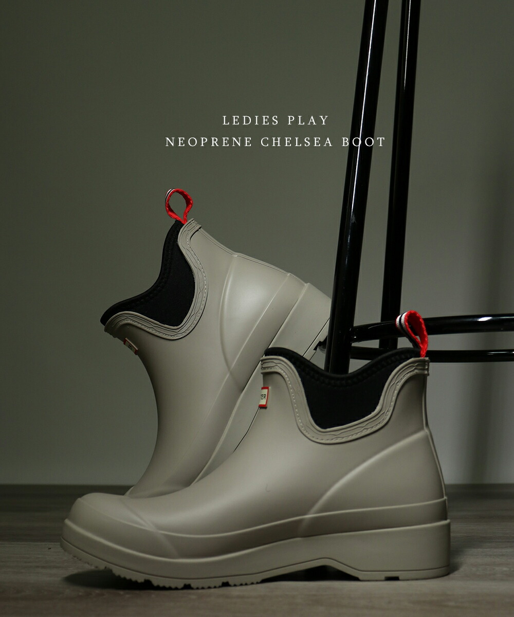 楽天市場】【おトク～ポン☆最大1000円OFF！】 ハンター レインブーツ