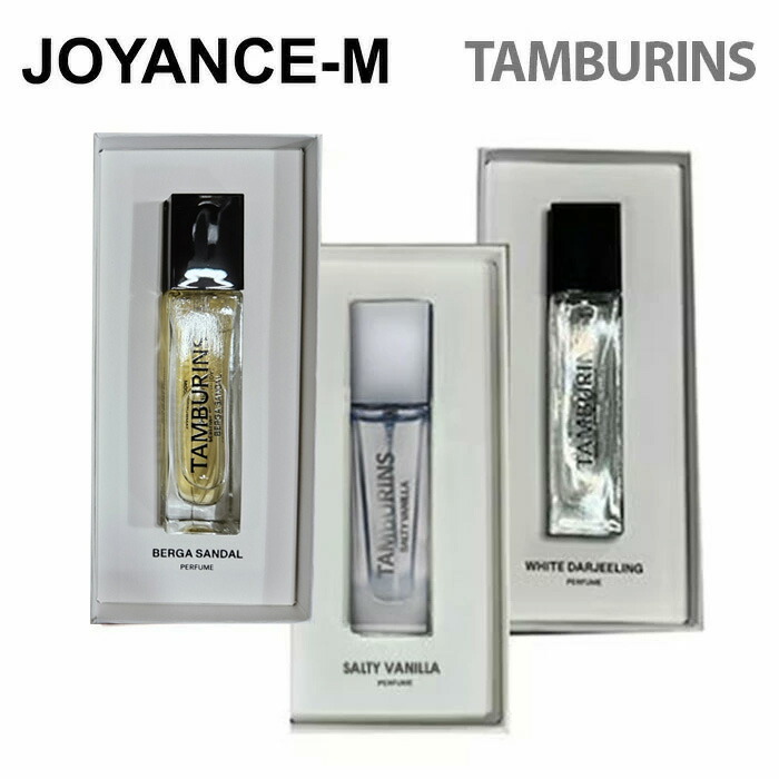 楽天市場】【TAMBURINS】パフューム 11ml /TAMBURINS PERFUME / BERGA