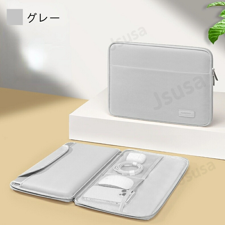 楽天市場】13-16インチノートパソコンバッグ Macbook air 13.6 15.3