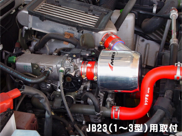 楽天市場】ジムニー 吸気 ターボ インテークチャンバー JB23 1~3型 MRS