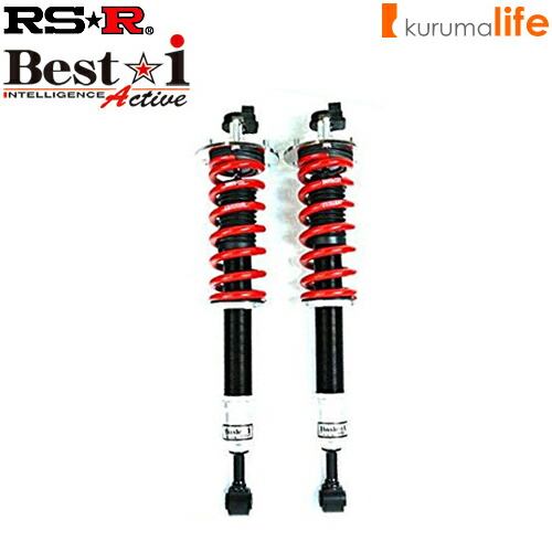 楽天市場】RS-R Best-i Active車高調 フォルクスワーゲン T−ロック