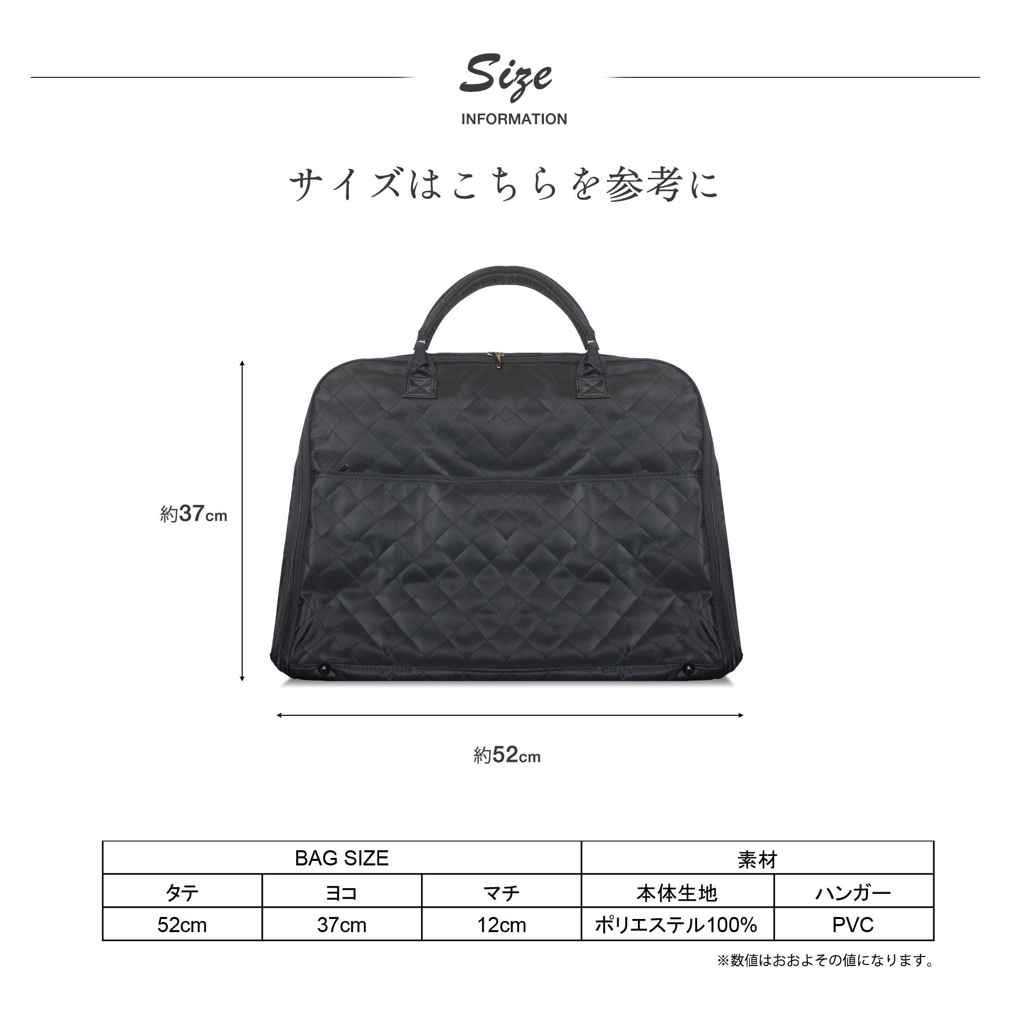 楽天市場】きものバッグ 収納バッグ 和装 着物 旅行バッグ 着物バッグ