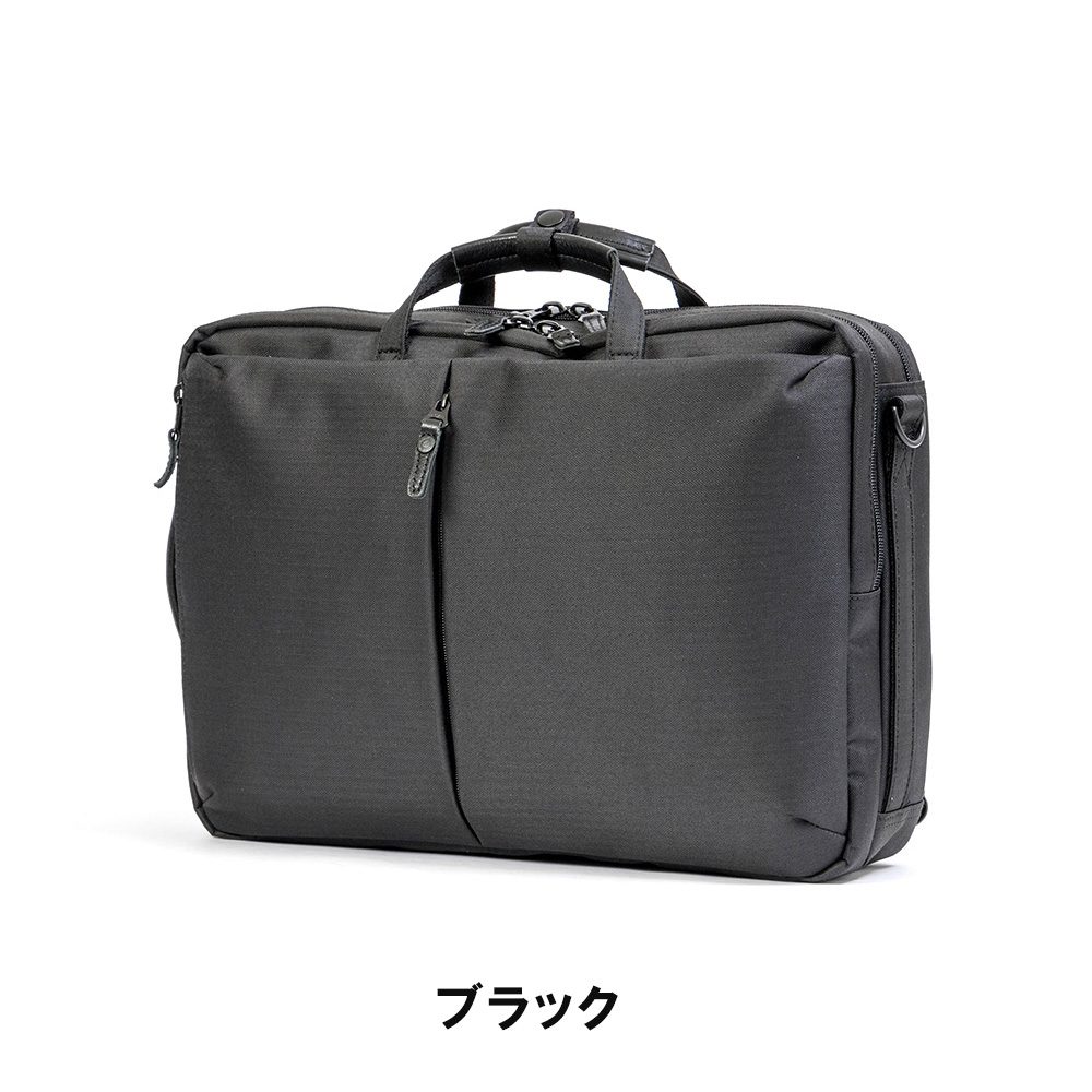 楽天市場】ムスタッシュ moustache on time 3WAY ビジネスバッグ