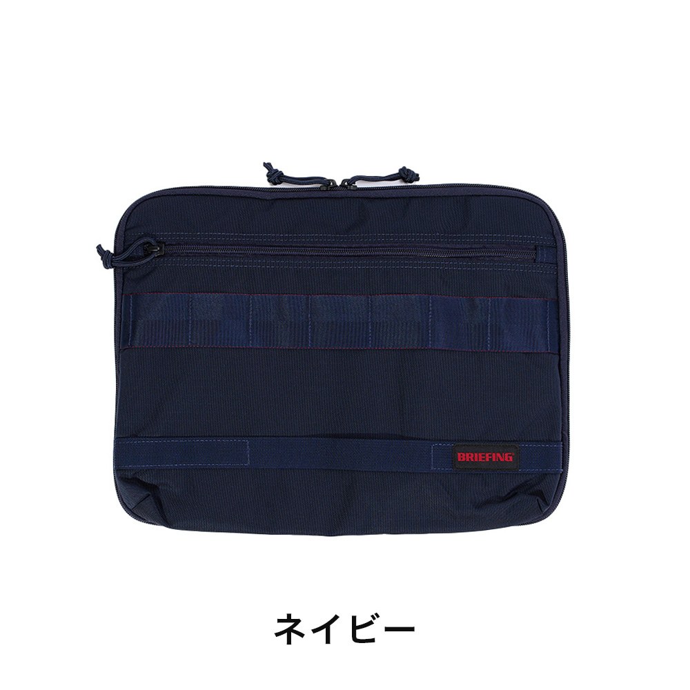 楽天市場】ブリーフィング BRIEFING PCケース パソコンケース PC CASE