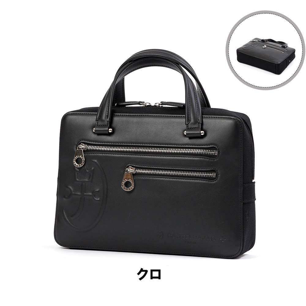 楽天市場】【3/1☆抽選で最大100%ポイントバック】 カステルバジャック