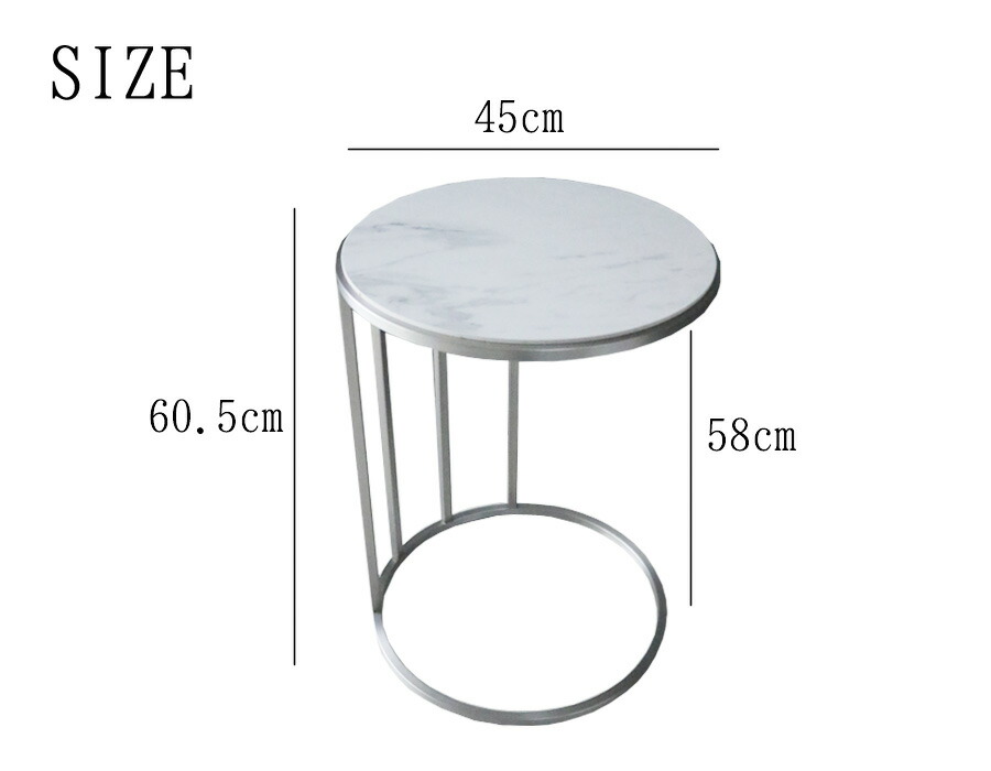 楽天市場】10%offクーポン配布中 サイドテーブル 大理石柄 高級