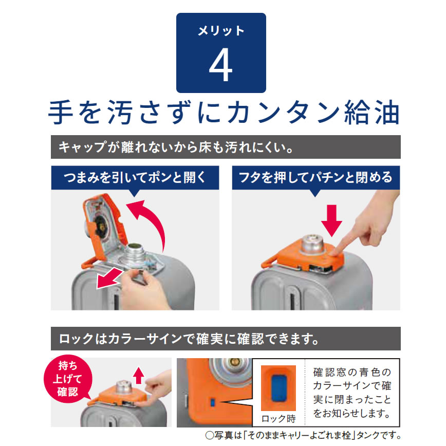 楽天市場】コロナ 石油ファンヒーター 木造 12畳まで コンクリート 17