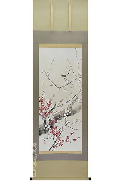 美品 掛け軸 出口華凰作 枝垂梅図 共箱 美術年鑑掲載 縁起物 楽天市場