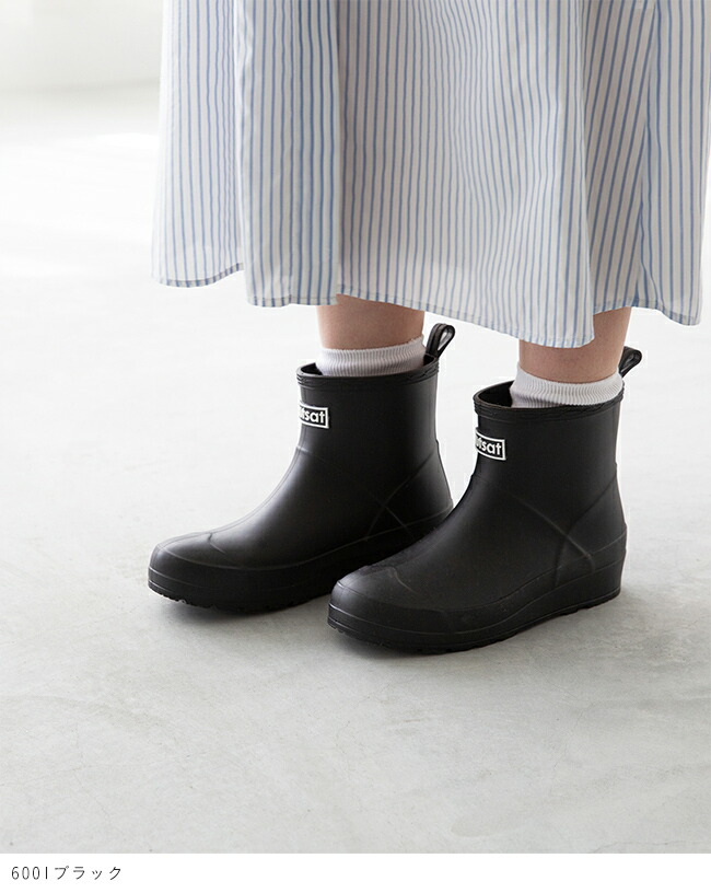 楽天市場】送料無料 レインブーツ 雨靴 長靴 レディース ウェッジ