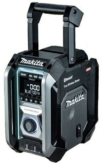 楽天市場】マキタ mr005gの通販