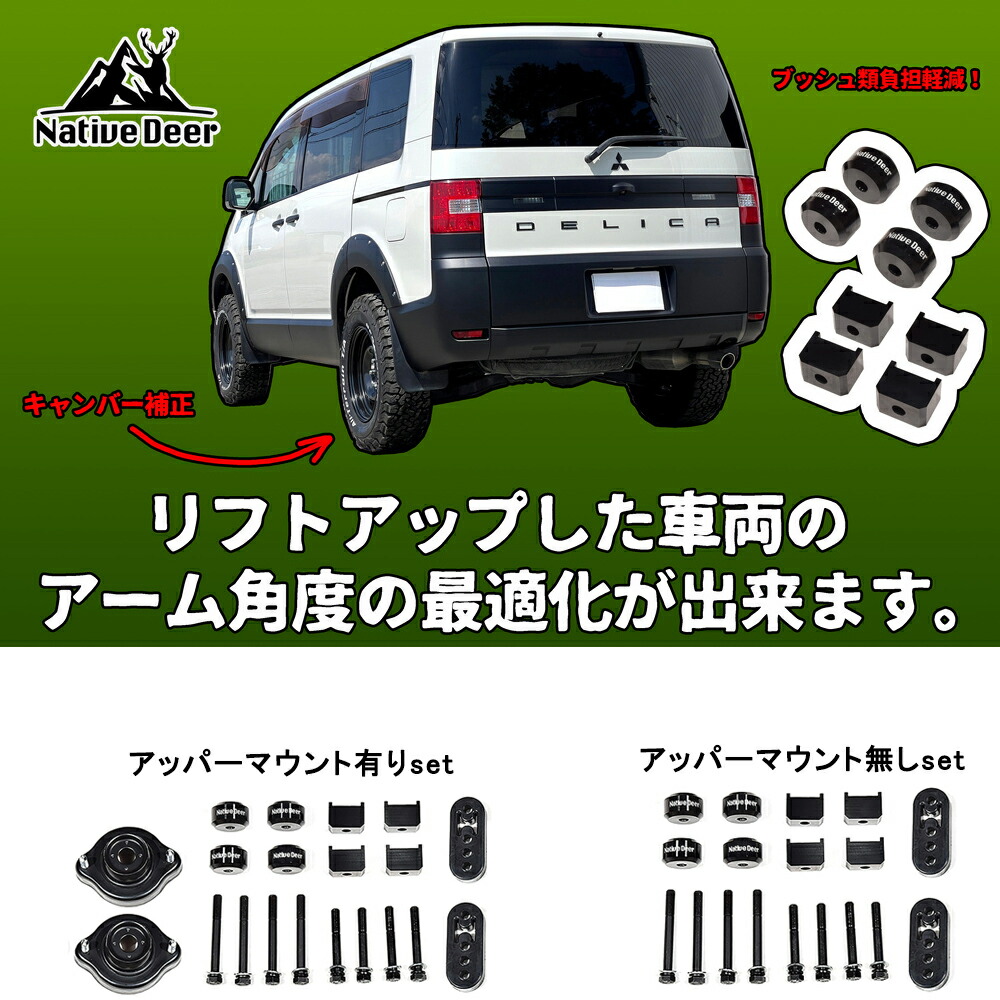 楽天市場】【選べるプレゼントあり】【製品1年保証/車検対応