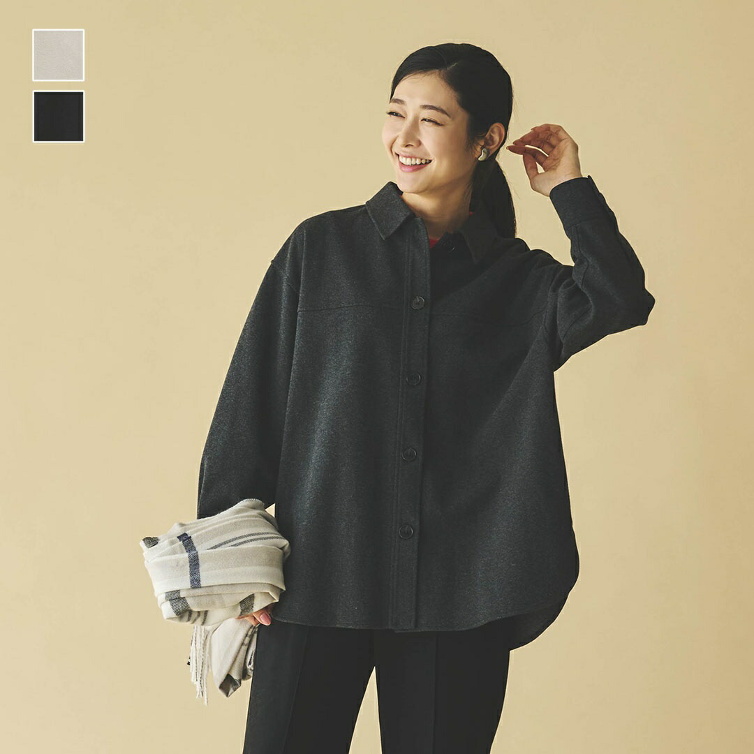 楽天市場】【KEYUCA公式店】ケユカ ウールライクストレッチオーバー