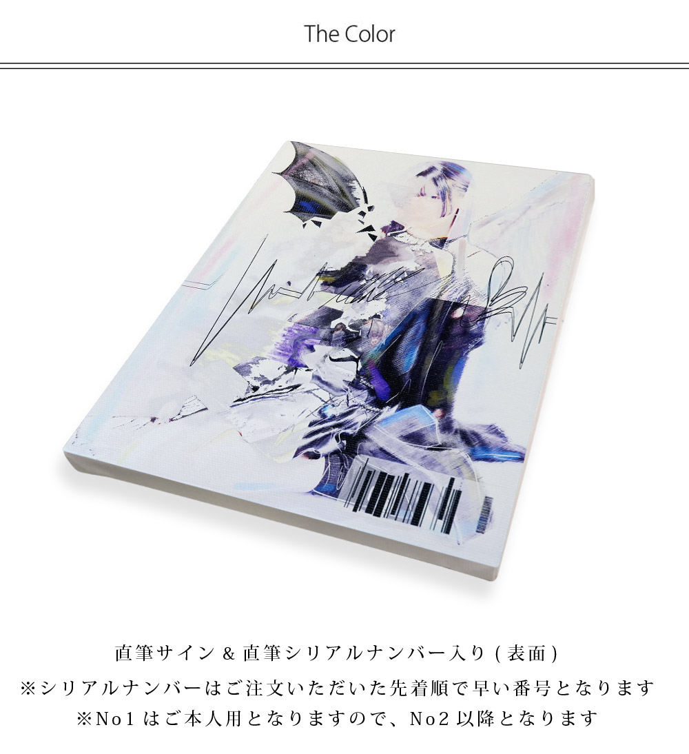 楽天市場】川口莉奈 × KINGLYMASKコラボ直筆サイン＆直筆シリアル