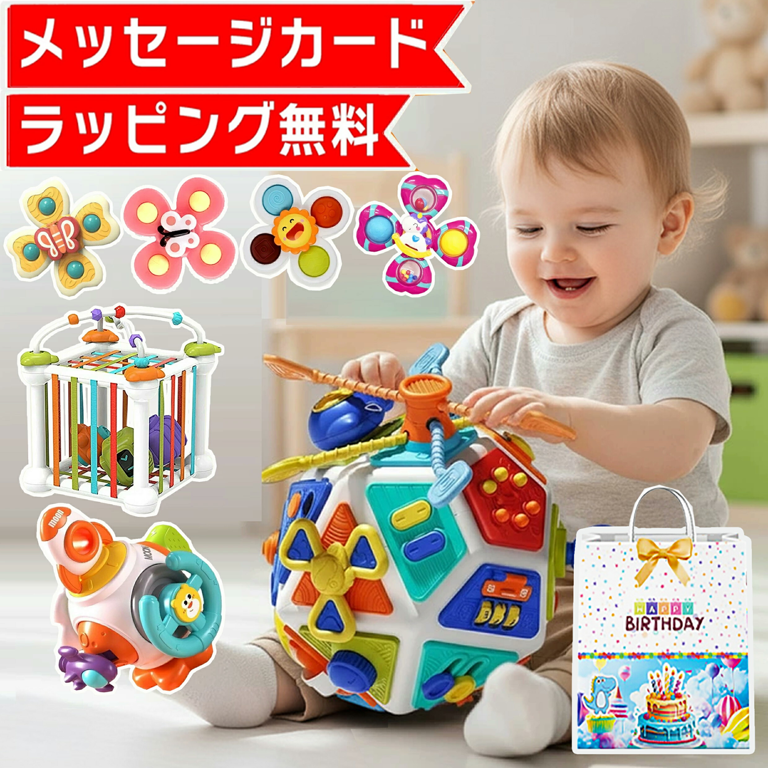 楽天市場】はみがきできた[M便 21/26] / モンテッソーリのせいかつ