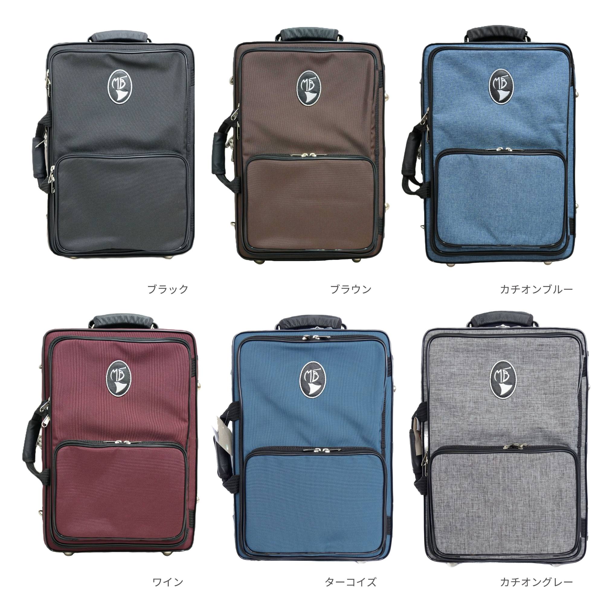 楽天市場】オーボエ・イングリッシュホルン ダブルケース MB（マーカス