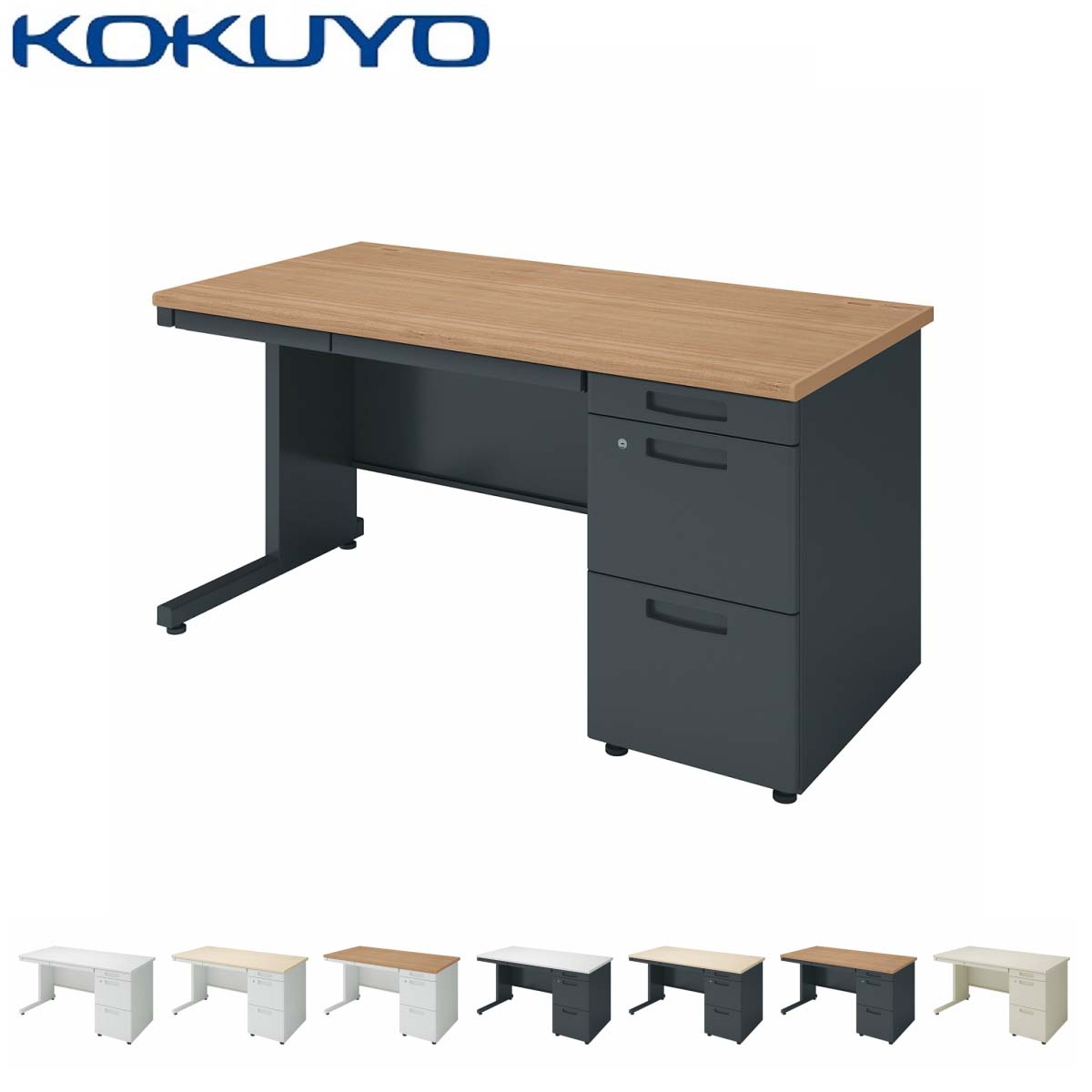 楽天市場】コクヨ オフィスデスク ワークデスク デスク INVENT