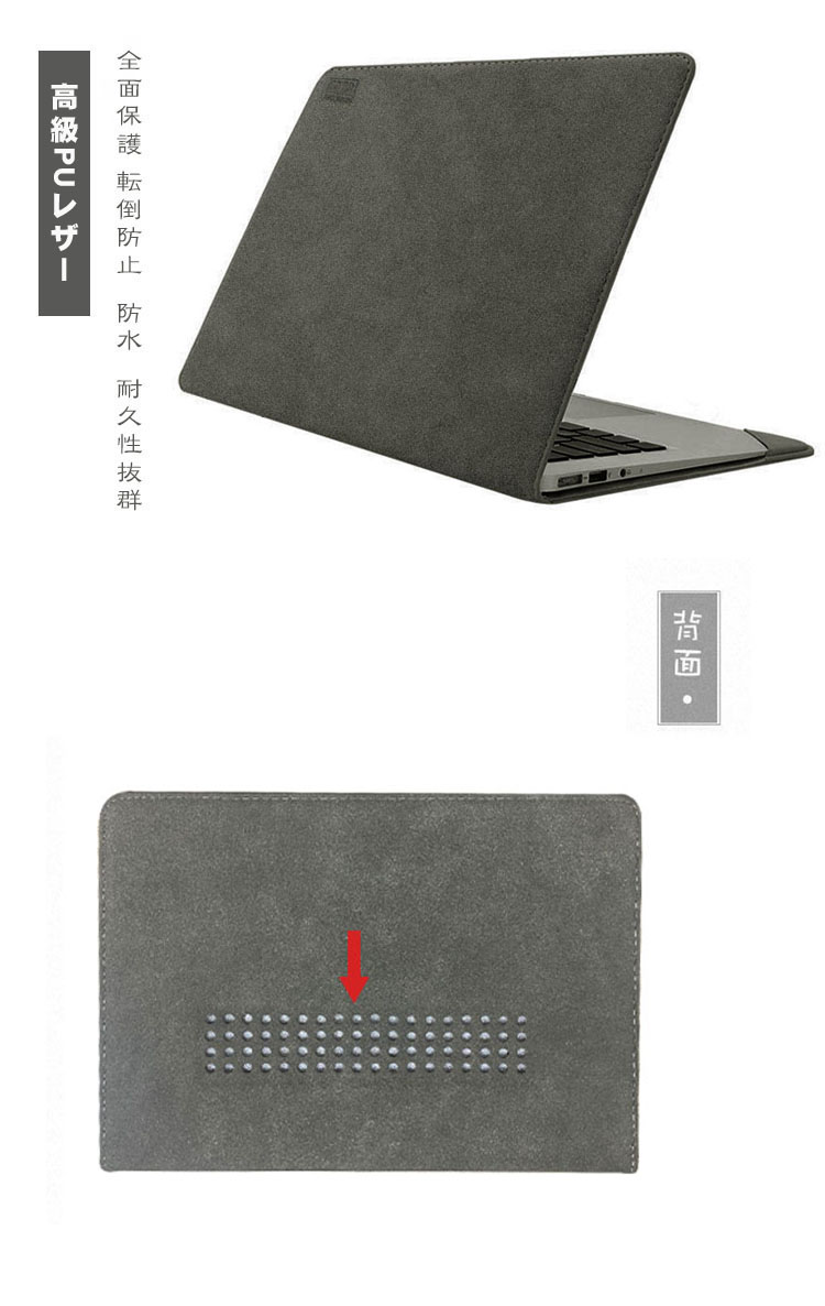 楽天市場】Surface Laptop 5/4/3/2/1 (13.5インチ) ケース/カバー 耐