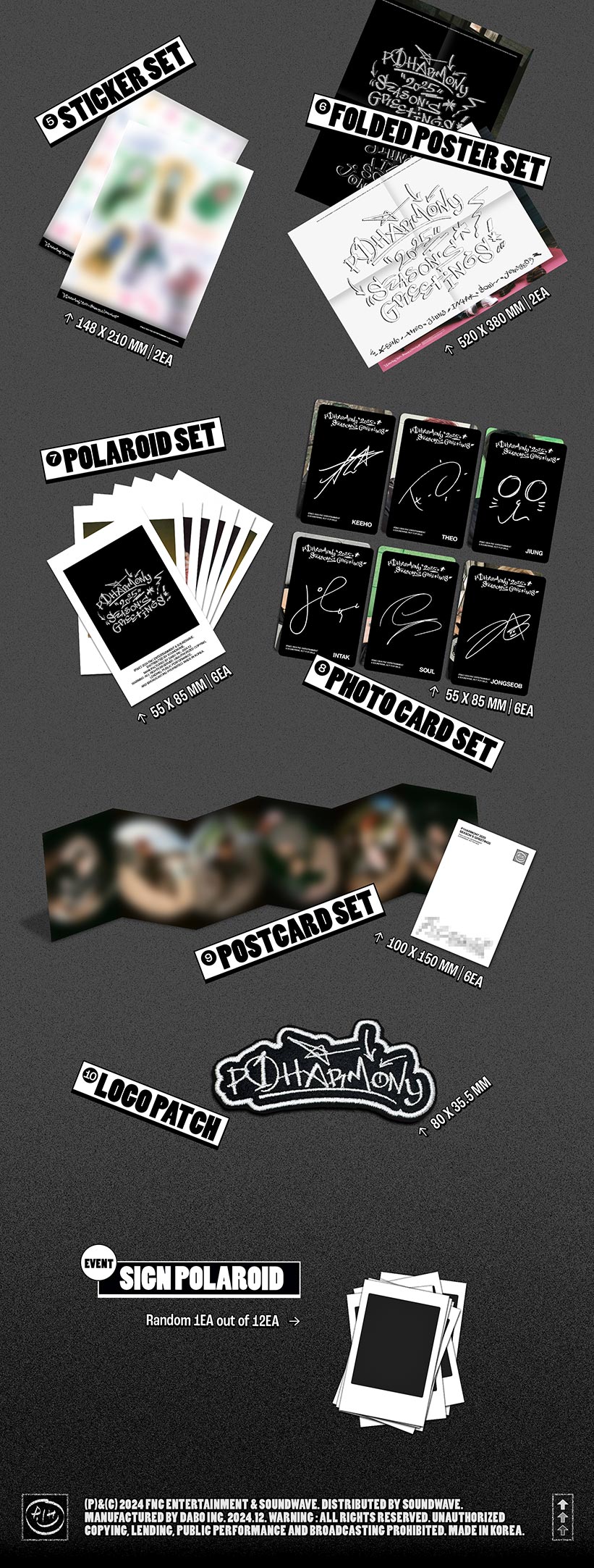 楽天市場】P1Harmony 2025 Seasons Greetings シーズングリーティング